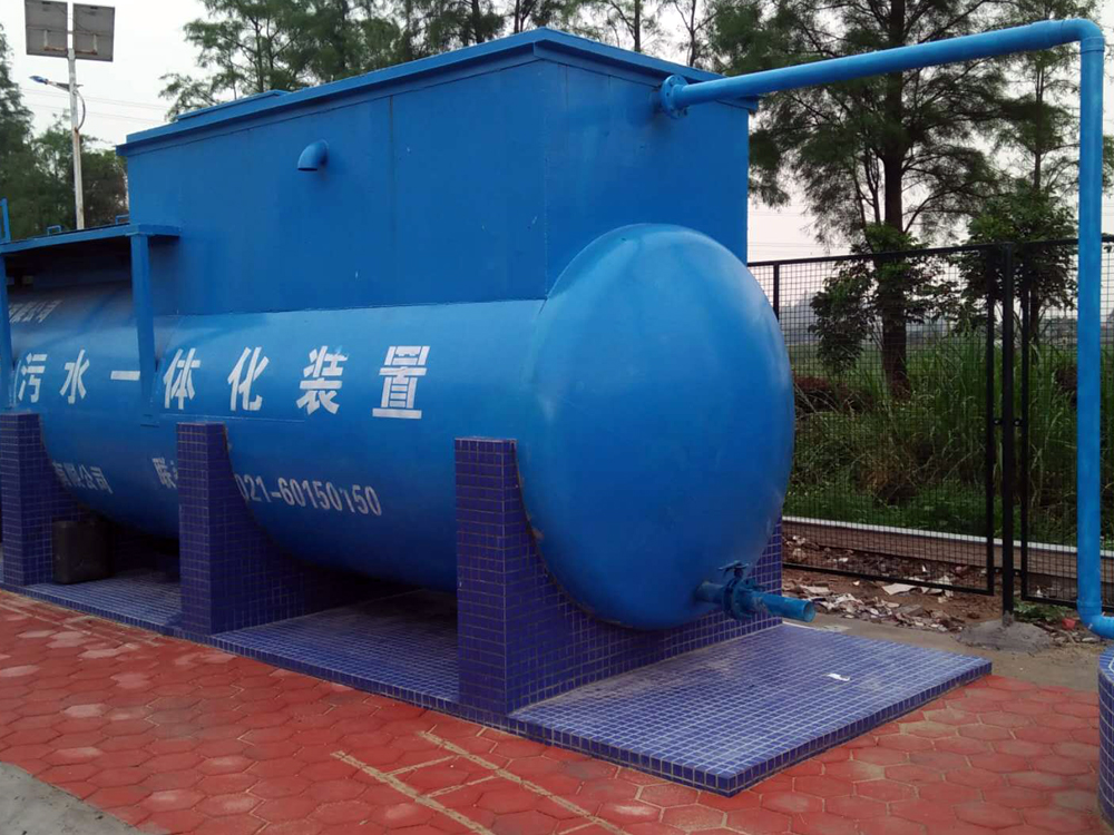 珠海平沙鎮一體化污水處理設備